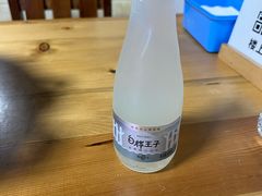 -朝族高丽火盆(长白山总店)