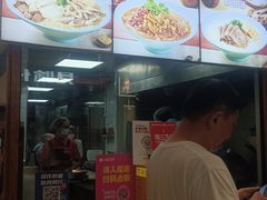 -小杨生煎(龙阳广场店)