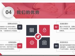 -奥园广场(广州番禺福德路店)