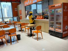 -超享乐剁椒面(元谷店)