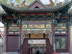 -迎泽公园