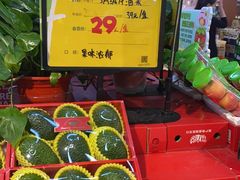 -鲜力达果品批发直销(青山店)