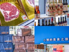 -宁波国际会展中心