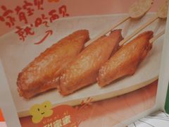 -西贝(上海中心店)