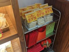 -祥禾饽饽铺·中式糕点(天津河东美福园店)