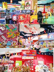 -哈姆雷斯(王府井百货大楼店)