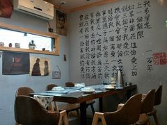 -以前的小酒馆(中山广场店)
