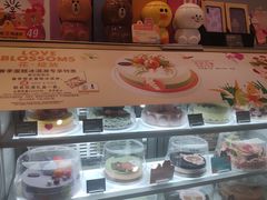 -哈根达斯(美罗城店)