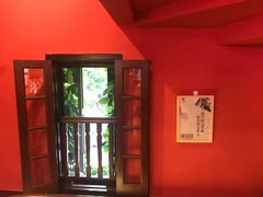 -思南书局(复兴中路店)