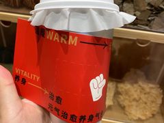 -炖物24章·顺时轻养茶(黄龙店)