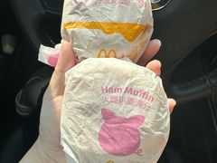 -麦当劳(仙林亚东城得来速店)