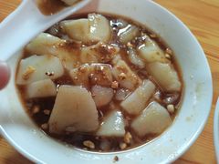 -好吃狗凉糕总店