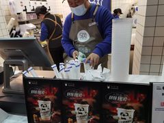 -茶百道(惠新东街店)