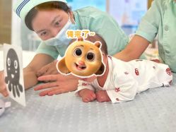 点击看大图 -华美国际月子会所(合生店)