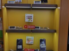 -爱回收(漕宝路日月光店)