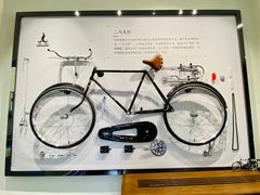 -华山263老字号品牌馆