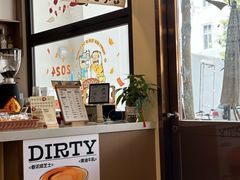 -Reset Coffee 与海咖啡