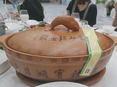 -天目缘餐厅
