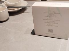 -楚山晓·楚湘菜(江夏永旺店)