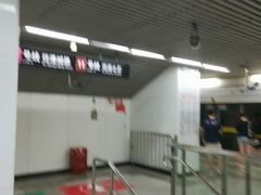 -东方体育中心(地铁站)
