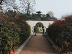 -宝鸡植物园