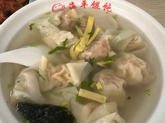 -海平馄饨(逍遥二路店)