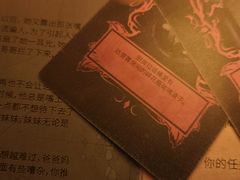 -剧狐剧本杀·月球探案馆(人民广场1号店)
