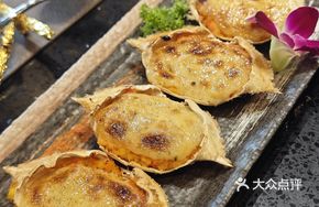 Cheese Crab