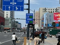 -南通濠河风景名胜区