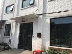 门面-Tian品