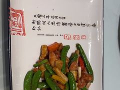 -北京西单美爵酒店-融轩中餐厅