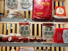 -陈大锅·岳阳鱼馆·地道岳阳菜(美食街店)