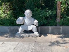 -六鼎山文化旅游区