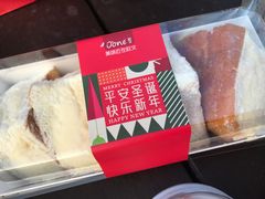 -欧文西点(港隆广场店)