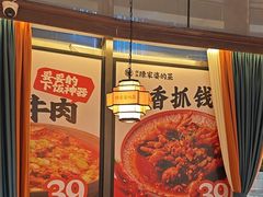 -陈家婆的菜(梅溪湖店)