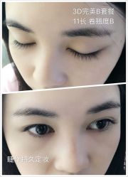 睫毛嫁接-光SPA科技美肤