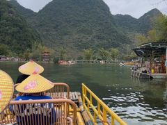 -靖西鹅泉风景区