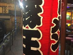 -豚王拉面(锦荣商业大厦店)
