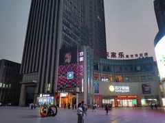 -宝业东城广场(东二环路店)