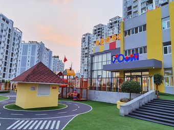 【金玉花园】平顶山连锁大全,点击查看全部1家分店-大众点评网