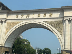 -碧海银沙景区