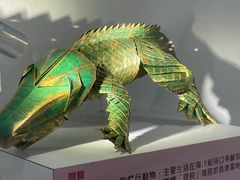 -太古广场
