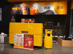 -麦当劳(北苑秋实路店)