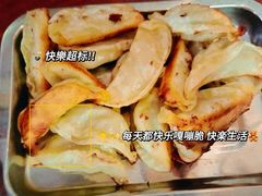 -昭德轩