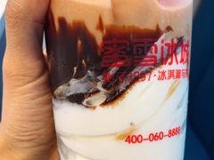 -蜜雪冰城(领展店)