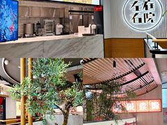 -左庭右院鲜牛肉火锅(环球港店)