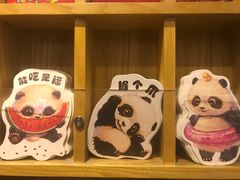 -熊猫邮局(少城店)