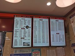 -刘长兴(逸仙桥店)