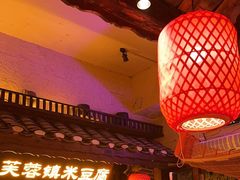 -寨子里的·钵钵菜·湘西山里菜(魅力湘西店)