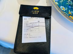 账单-小厨娘淮扬菜(天印大道店)